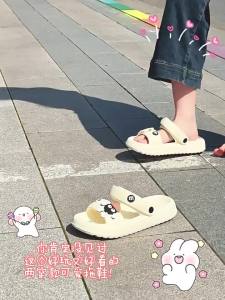 DAHONGNIANDAI | Slip-resistant Anti-odor Two-way Wear Slippers