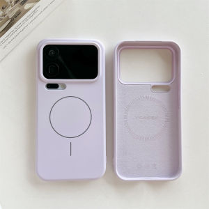 Applicable to Xiaomi Mi 17Ultra mobile phone case Redmi K90PROMAX liquid silicone fine ring magnetic suction 15 soft protective case h260709