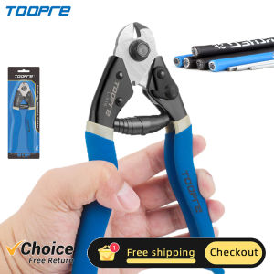 TOOPRE Bicycle Brake Line Pliers Cutting Pliers Shift Cable Hose Mountain Variable Speed Line Pipe Inner Wire Pliers Tools