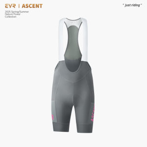 evr | Breathable Quick-Dry Striped Cycling Bib Shorts