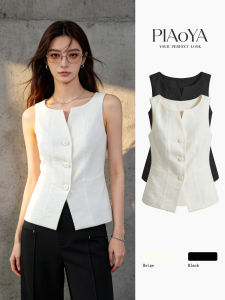 PIAOYA | Slim Fitting V-Neck Vest Summer Outerwear