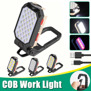 LED COB Work Light Portable Rechargeable Flashlight Magnetic Waterproof Camping Lantern Magnet Design with Power Display