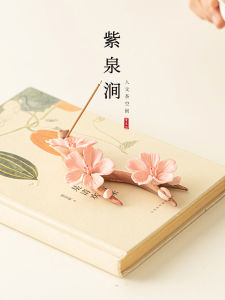 Creative Handmade Ceramic Pen Resting Place for Study Tea Room Purple Spring Valley Plum Blossom Fragrance Ceramic Home Decor