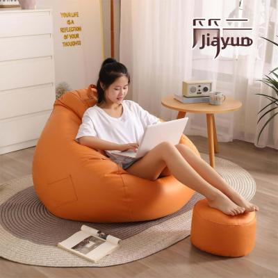 Modern Simple Bean Bag Lazy Sofa Lounger