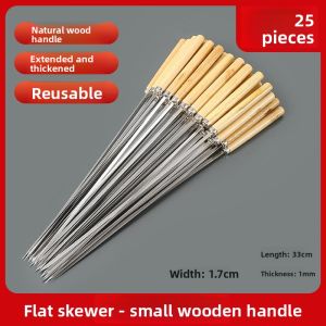MONLEYTA | Stainless Steel BBQ Skewers With Wooden Handle For Lamb Kebabs And Barbecue Special Tool Flat Skewer For Grilling And Cooking