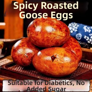 GUOXIANGQIAN | Five-spice Braised Goose Egg Snack
