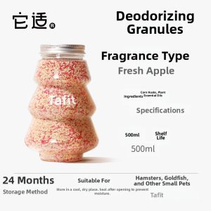 Tafit | Absorbent Odor-Reducing Hamster Bedding for Winter and Habitat Decoration