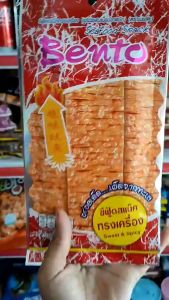 Mực Bento Thái Lan Siêu Cay - Gói Lớn 20gr Ăn Cực Đã - Foody.Taiwan