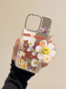 Apple 16Pro Phone Case Mirror Surface Anti-Fall Protection Stand Female Style Sunflower Little Bear Design Cute Fresh Ins Style
