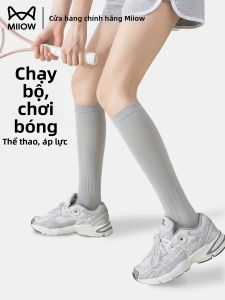 MiiOW | Vớ Dỡ Áp Hỗ Trợ Gối Chống Trượt