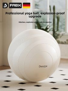 FABX | Prenatal and Postpartum Recovery Yoga Ball