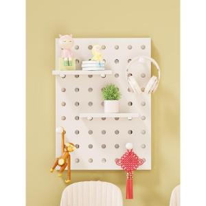 QINQI | Multipurpose Decorative Storage Board for Meter Box
