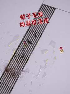 5-100m Self-Adhesive Floor Drain Stickers Cutable Shower Drain Hair Catcher Disposable Mesh Sink Strainer Filter Screen Sticker