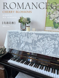 Internet Celebrity Piano Cover Neutral Half Cover Dustproof Cover Cloth Minimalist French Entry Lux Piano Stool Cover American Electric Piano Cover