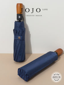 JOJOS L. PD.Centre.72 Mens Automatic Folding Umbrella High-End Sensation Three Fold Polyester Fabric Wood Handle Universal