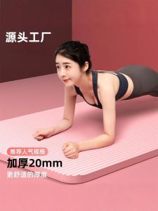 แผ่นรองโยคะหนาป้องกันการลื่นสำหรับนอนหลับได้ แผ่นรองออกกำลังกายลดแรงกระแทกเงียบ แผ่นรองออกกำลังกายสำหรับผู้ชายและผู้หญิง แผ่นรองออกกำลังกายแบบลำลอง