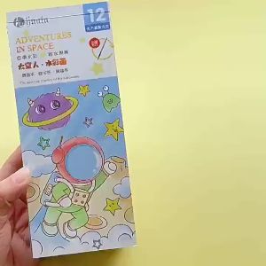 Portable Watercolor Painting Book Picture Album including 12 pages of drawings +1 Paintbrush