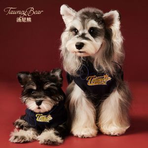 Fall Winter Dog Sweater Pet Schnauzer Teddy Bichon Yorkie Maltese Pomeranian Shiba Inu Cat Clothing Hoodie Universal Size