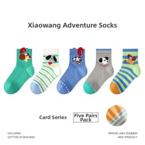 Ultra Thin Breathable Cartoon Striped Boys Socks
