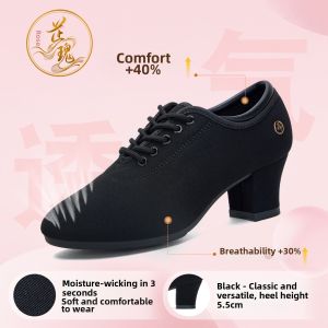 Comfortable Soft Bottom Dance Shoes
