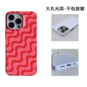 Retro Style Filing Phone Case for iPhone 14 pro Max Full Cover Flower Pattern Curved Surface Hard Shell Protective Case for Apple Huawei Xiaomi