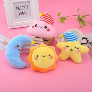 ZHENG FU | Astronomical and Cloudy Design Mini Plush Toys