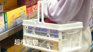 Folding Storage Basket Medium Storage Basket Portable Folding Basket Folding Storage Basket Desktop Storage Box Picnic Basket Shopping Basket Vegetable Basket