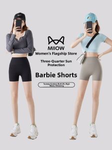 Miiow | Ice Silk Safety Pants Womens Summer Thin Yoga Fitness Shorts High Waist Briefs Casual Short Shorts Shark Skin Design