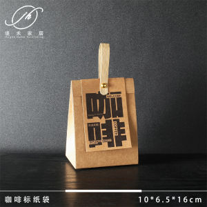 โมเดิร์น หรูหรา ห้องนิทรรศการ ห้องนิทรรศการ ห้องน้ำชา ตู้เครื่องปรุง ถุงกาแฟ ถุงชา ตกแต่ง ของตกแต่งบ้าน ของตกแต่งบ้าน