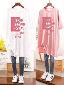 Loose Korean Style Womens T-shirt Summer 2024 Design Sensation Small Audience Short Sleeve Lazy Style Cotton round Neck Dress