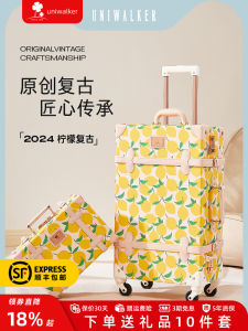 Uniwalker Retro Style Womens Luggage Suitcase with Universal Wheels Travel Bag High Aesthetic Value Pull Rod Boarding Leather Box