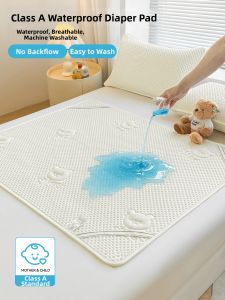KAMONI | Waterproof Baby Bed Sheet Large Size