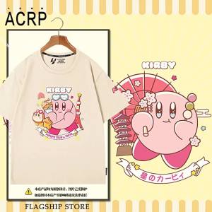 Cute Kirby Collab Student Casual T-Shirt 220g