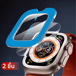 ฟิล์มกระจกนิรภัย 2 ชิ้น สำหรับ Apple Watch Ultra 3 2 Ultra2 Ultra3 49 มม. พร้อมอุปกรณ์ช่วยติดตั้ง ติดตั้งง่าย