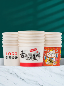 RONGSEN | Food-Grade Disposable Dining Picnic Dinnerware Set