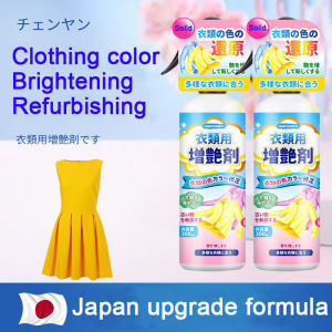 Japan Color Bleaching Agent 300ml White Clothes Bleaching Colored Clothes Brightening Color Bleaching Powder