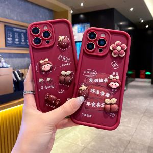 for Realme 11 12 13 14 Pro Plus 11X 12X 14X 5G 5i Note 50 C3 C35 C63 C61 C67 C55 C53 C51 C75 Phone Case Soft Lucky Rich