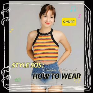 ⚡️ส่งทุกวัน⚡️ เสื้อครอป ผ้าดีมาก เสื้อแขนกุด เสื้อเอวลอย Croptop ครอปท้อป เสื้อผ้าผู้หญิง เสื้อแฟชั่น เสื้อวัยรุ่น เสื้อกล้าม VIVACLOSETTHAILAND