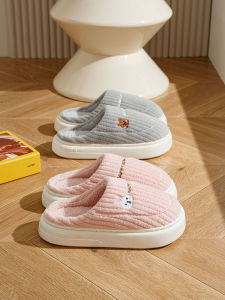 DAHONGNIANDAI | Thermal Cotton Slippers for Women