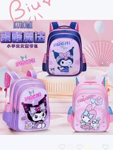 💖R/stock💖Melody/Kuromi/Cinnamoroll Kids Girls Tuition Bag/Backpack Bag (B009) 美乐蒂/克洛美/小白狗补习包