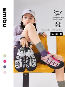 SMIBU | Summer Casual Sports Shoes With Toe Protection