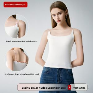miiow | Cat Person Summer Hit Cotton Bralette With Chest Pad Conceals Side Fat Appears Slim Short Inner Wear U-Neck Glue Fiber Blend