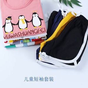 เสื้อผ้าสวยทอดผ้าเด็ก เสื้อยืดเด็ก 2ชิ้น น่ารัก ลายการ์ตูน แขนขาสั้น