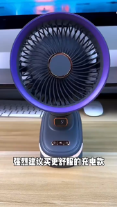 40000mAh Clip Fan Stroller USB Rechargeable Swing Head Silent Cooler with Night Light Portable