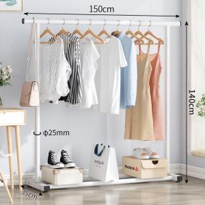 Floor Foldable Clothes Drying Rack Single Rod