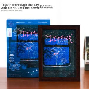Aesthetic Desktop Decor Puzzle Photo Frame Gift Box