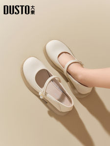 Giày Đế Bằng Mũi Tròn Thanh Lịch DUSTO Mary Janes Dành Cho Nữ Mùa Thu Phong Cách Ngọt Ngào Đế PU Đế Cao Su Mũi Tròn