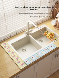 Water Absorbent Anti-splash Cleaning Cloth