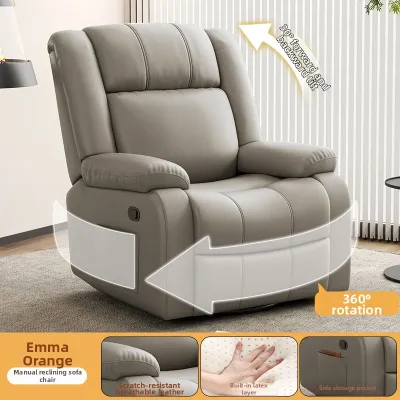 HUAYASEN | Electric Multi-Function Sofa Lazy Chair