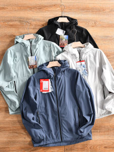 Three-Proof Technology 3D Tailoring-Pressed Glue Waterproof Spring Summer Mens Thin Outdoor Hooded Sports Jacket Trendy